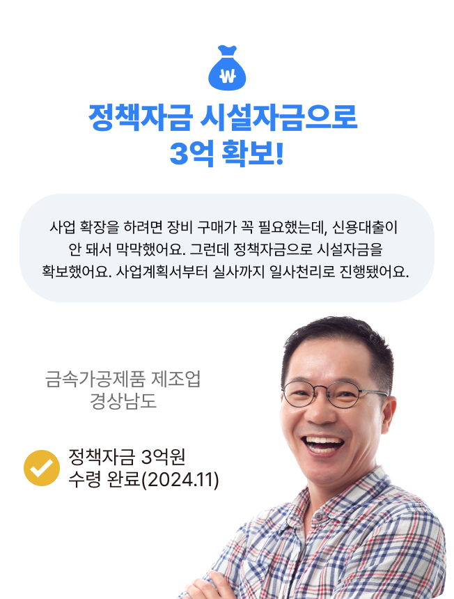 review_02