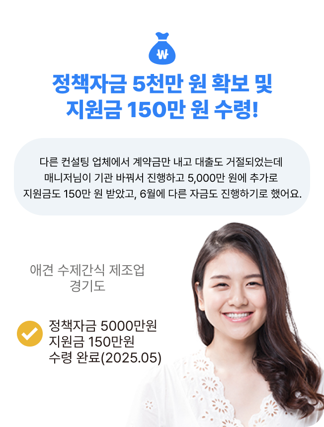 review_03