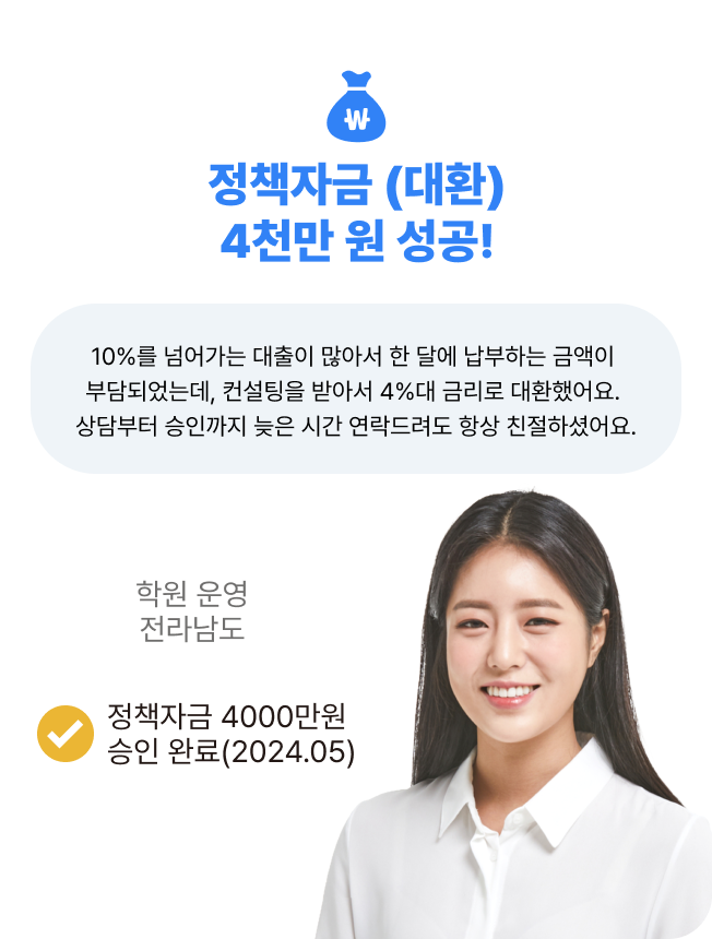 review_05