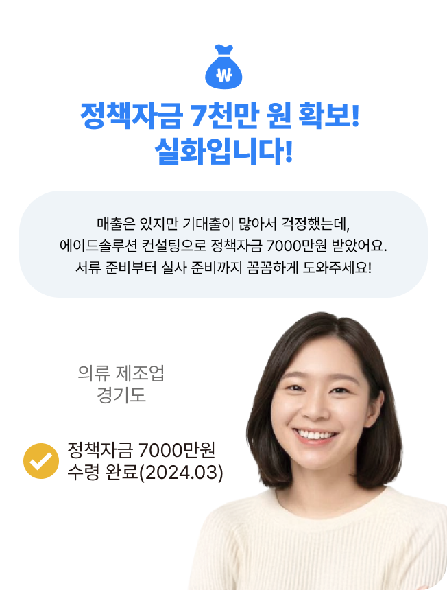 review_06